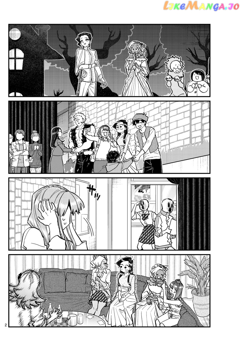 Komi Can